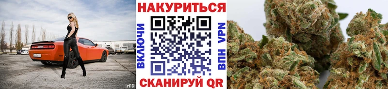 Все наркотики Холм Гашиш  Cocaine  Меф  СК  MDMA  Конопля 
