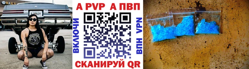 hydra ONION  Холм  А ПВП VHQ 