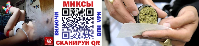 БУТИРАТ GHB  Холм 