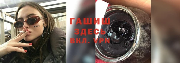 молекула духа Надым