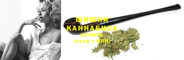 крисы Михайловка