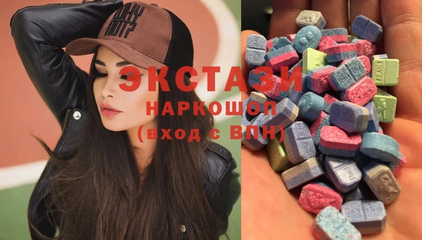 крисы Алексин