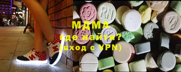 скорость mdpv Алзамай
