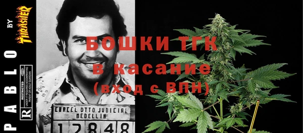 меф VHQ Алексеевка