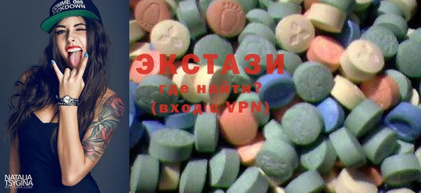 mdma Навашино