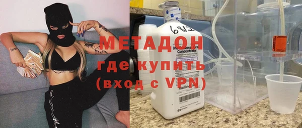 скорость mdpv Алзамай
