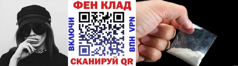 blacksprut маркетплейс  Холм  Метамфетамин винт 