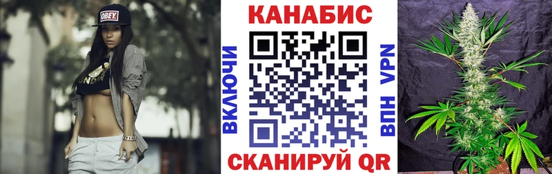 гидра онион  наркота  Холм  МАРИХУАНА планчик 